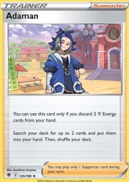 Adaman Pokemon Astral Radiance #135/189