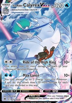 Ice Rider Calyrex VMAX Pokemon Astral Radiance #TG15/189