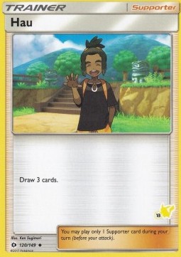 Hau - Battle Academy 2020 #120