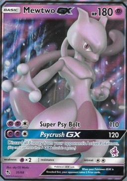 Mewtwo GX Battle Academy 2020 #31