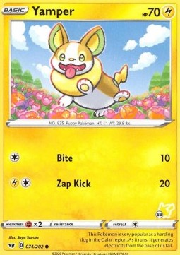 Yamper Battle Academy 2022 #58
