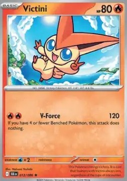 Victini Black Bolt #012/86