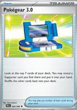 Pokegear 3.0 [Reverse] Pokemon Black Bolt #84