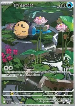 Tympole Pokemon Black Bolt #103
