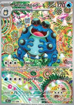 Seismitoad Pokemon Black Bolt #105
