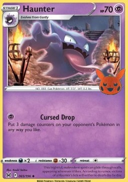 Haunter Trick or Trade 2023 #65
