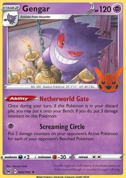 Gengar Trick or Trade 2023 #66