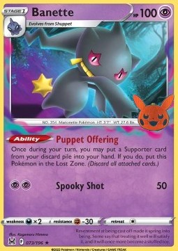 Banette Trick or Trade 2023 #73