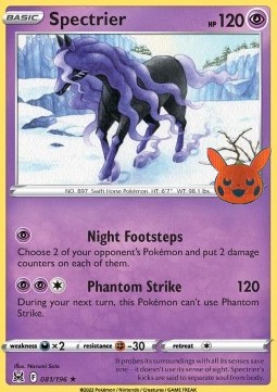 Spectrier Trick or Trade 2023 #81