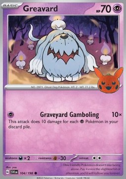 Greavard Trick or Trade 2023 #104
