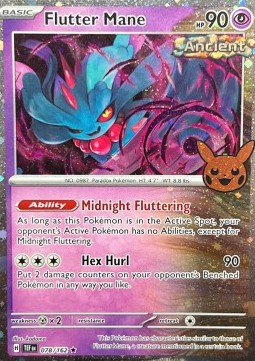 Flutter Mane Trick or Trade 2024 #78