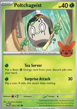 Poltchageist Trick or Trade 2024 #21