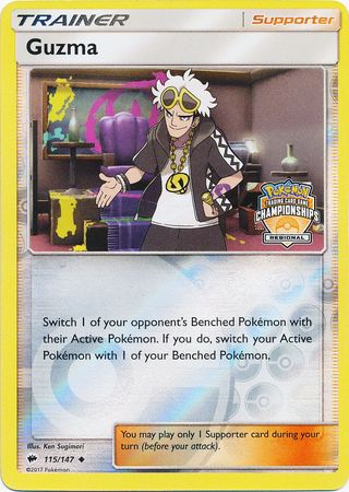 Guzma - Burning Shadows #115/147
