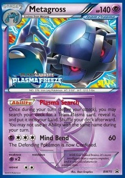 Metagross BW Black Star Promos #75/101