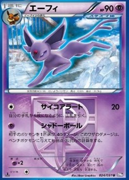 Espeon Spiral Force #24