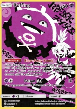 Koffing Pokemon Cosmic Eclipse #243/236