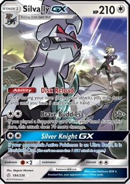 Silvally GX Pokemon Cosmic Eclipse #184
