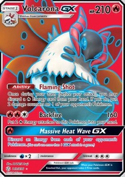 Volcarona GX Pokemon Cosmic Eclipse #213/236