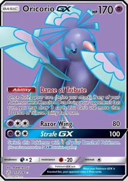 Oricorio GX Pokemon Cosmic Eclipse #217/236