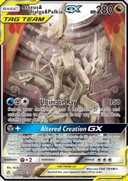 Arceus & Dialga & Palkia GX Pokemon Cosmic Eclipse #221/236