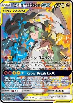Reshiram & Zekrom GX Pokemon Cosmic Eclipse #222