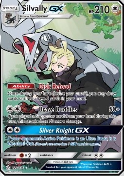 Silvally GX Pokemon Cosmic Eclipse #227