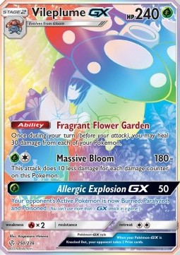 Vileplume GX Pokemon Cosmic Eclipse #250/236