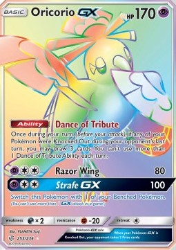 Oricorio GX Pokemon Cosmic Eclipse #255/236
