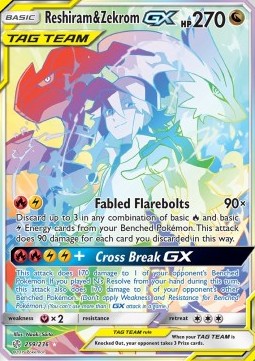 Reshiram & Zekrom GX Pokemon Cosmic Eclipse #259
