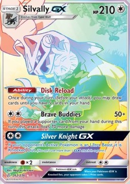 Silvally GX Pokemon Cosmic Eclipse #262