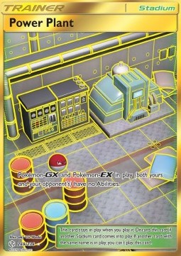 Power Plant Pokemon Cosmic Eclipse #269