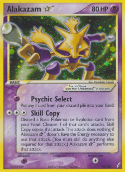 Alakazam [Gold Star] Pokemon Crystal Guardians #99/100