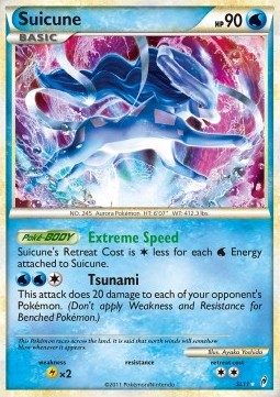Suicune Pokemon Call of Legends #SL11