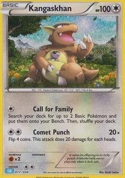 Kangaskhan Pokémon Trading Card Game Classic: Blastoise & Suicune ex Deck #017