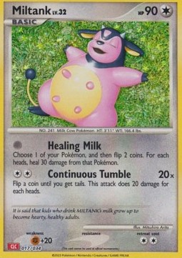 Miltank Lv.32 Pokémon Trading Card Game Classic: Charizard & Ho-Oh ex Deck #017