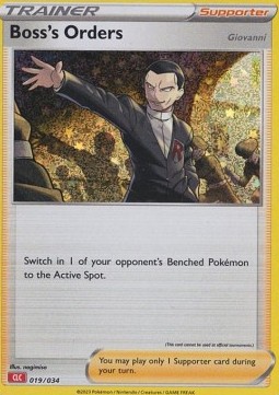 Boss's Orders - Giovanni Pokémon Trading Card Game Classic: Charizard & Ho-Oh ex Deck #019