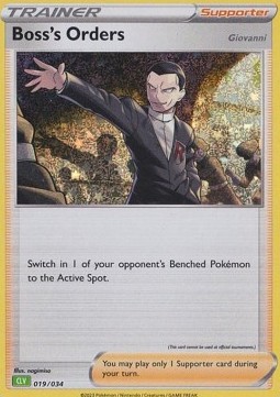 Boss's Orders - Giovanni Pokémon Trading Card Game Classic: Venusaur & Lugia ex Deck #019