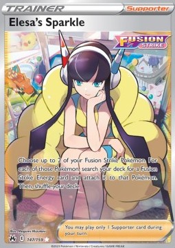Elesa's Sparkle Pokemon Crown Zenith #147/159