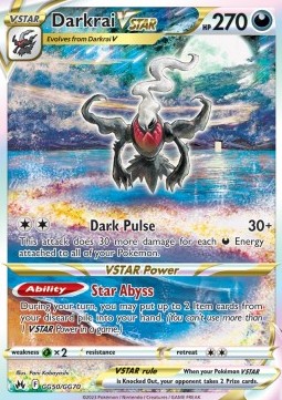 Darkrai VStar Pokemon Crown Zenith #GG50/159