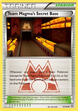 Team Magma's Secret Base [Reverse Holo] Pokemon Double Crisis #32/34