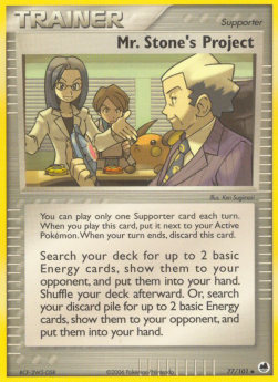 Mr. Stone's Project Pokemon Dragon Frontiers #77/101