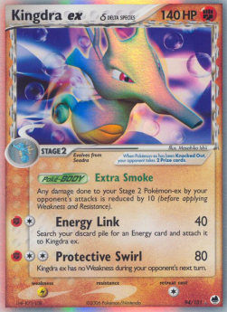 Kingdra EX Pokemon Dragon Frontiers #94/101