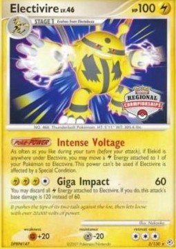 Electivire Lv.46 Diamond & Pearl #3