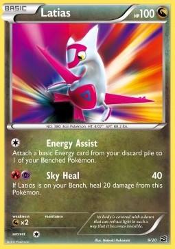 Latias [Stamped] Pokemon Dragon Vault #9/20