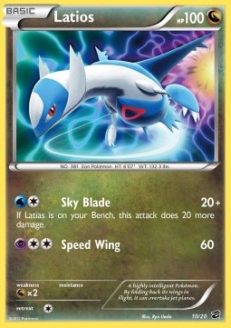 Latios [Stamped] Pokemon Dragon Vault #10/20