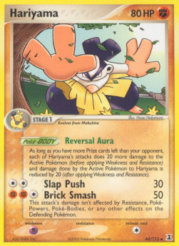 Hariyama Pokemon Delta Species #44/113