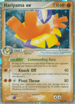 Hariyama EX Pokemon Deoxys #100/107