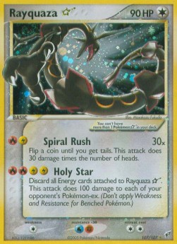 Rayquaza [Gold Star] Pokemon Deoxys #107/107