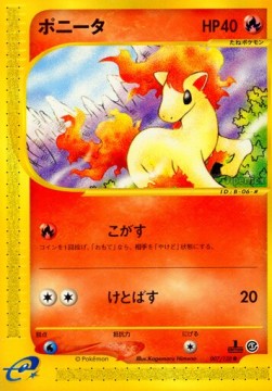 Ponyta Base Expansion Pack #7
