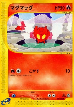 Slugma Mysterious Mountains #20